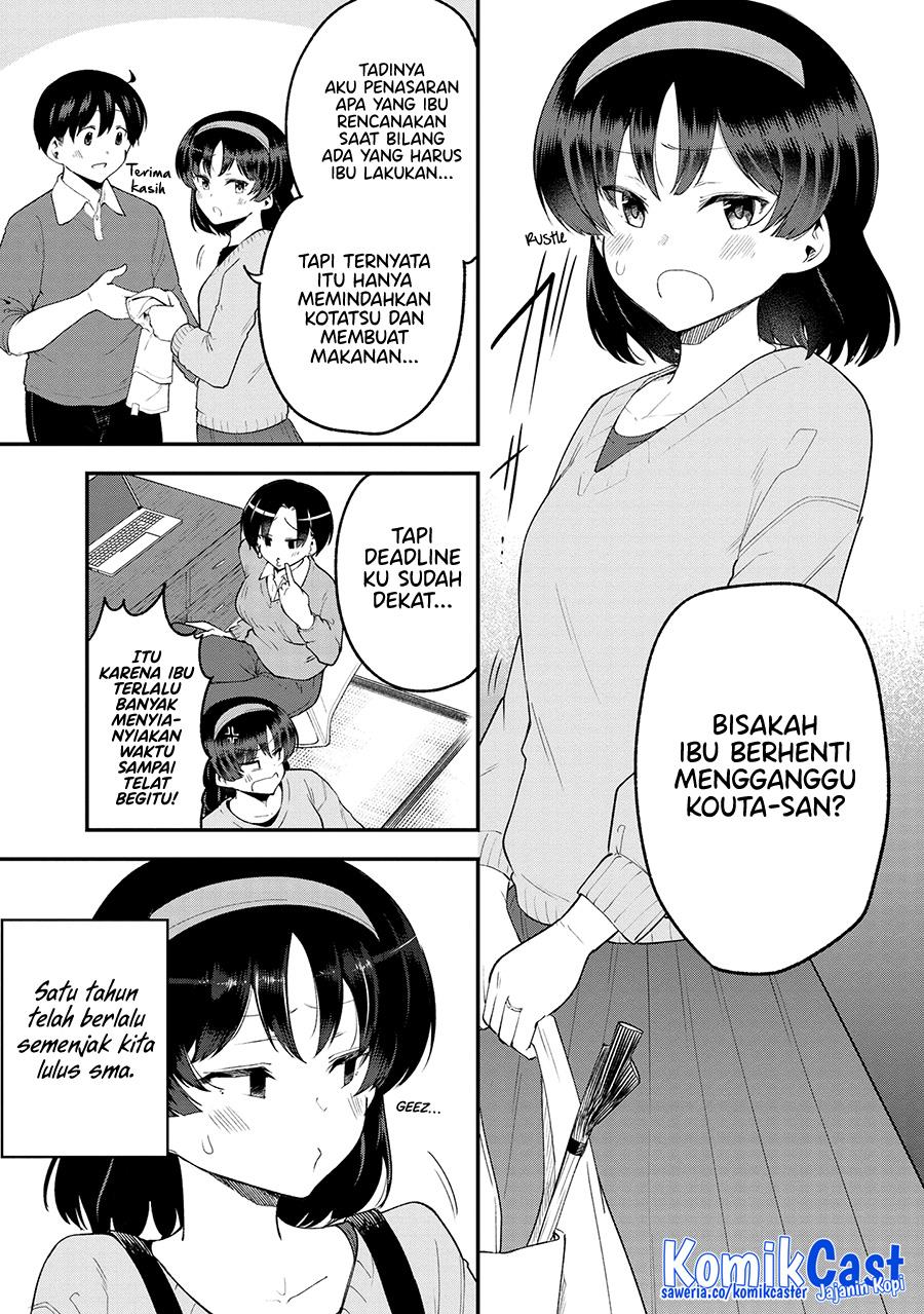 Meika-san Can’t Conceal Her Emotions Chapter 153 End